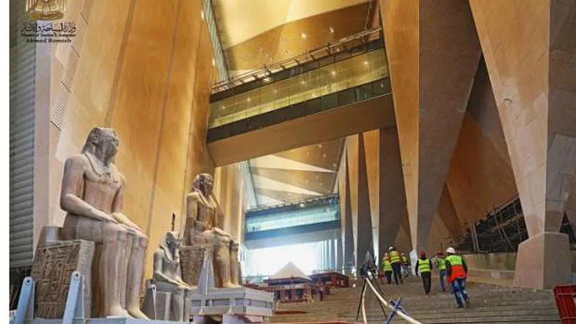 المتحف المصري الكبير