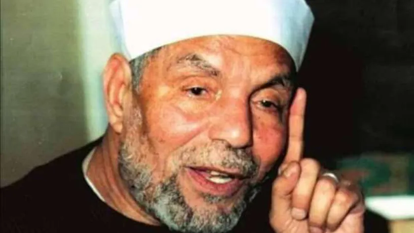 الشيخ محمد متولي الشعراوي