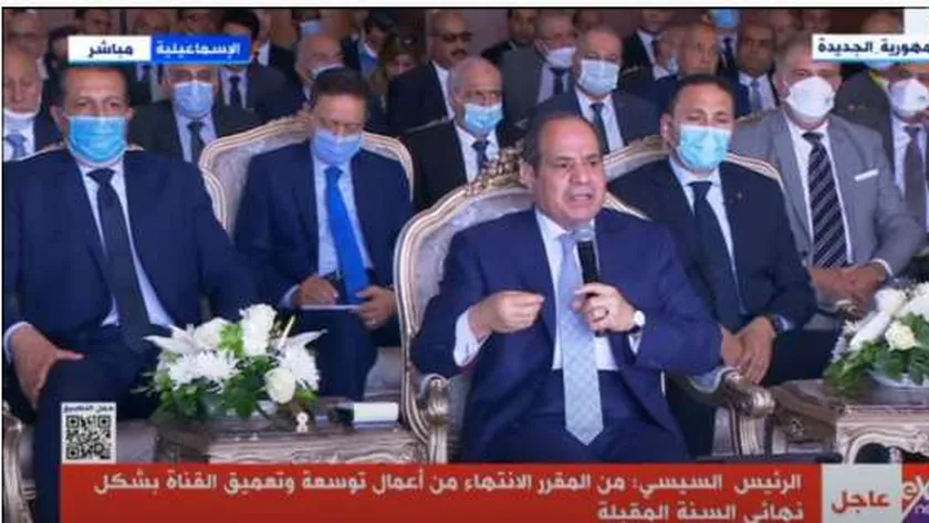 الرئيس عبدالفتاح السيسي