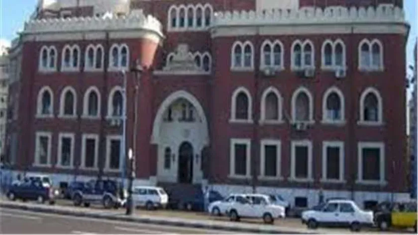 جامعة الإسكندرية