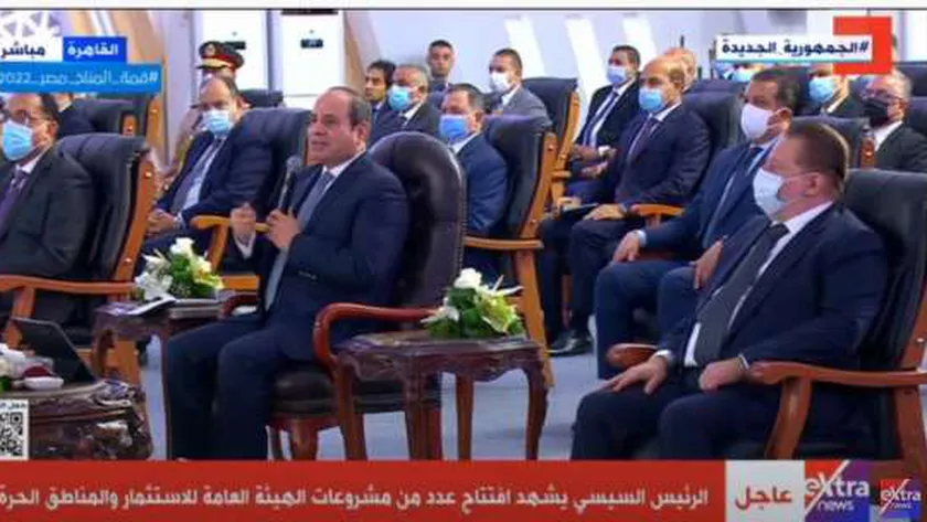 637315971664267134 الرئيس عبدالفتاح السيسي