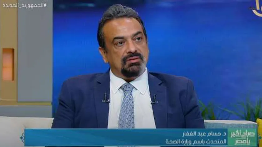 المتحدث الرسمي باسم وزارة الصحة والسكان