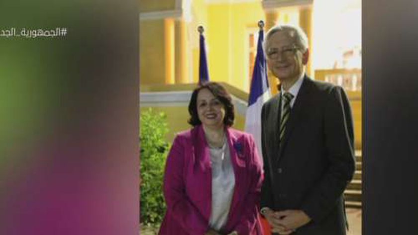 فاطمة الزهراء