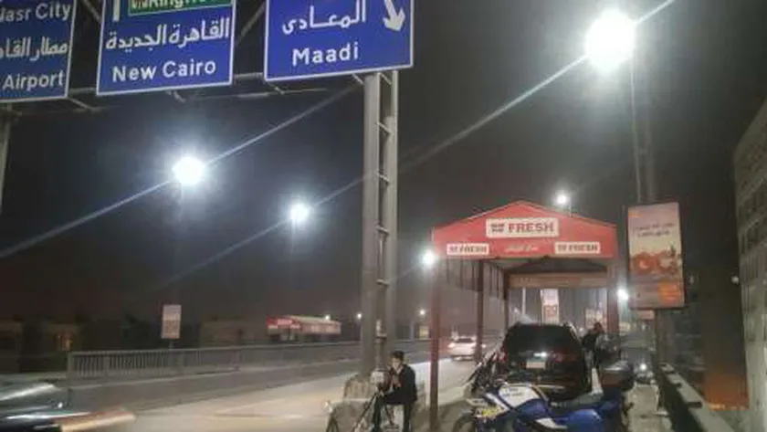 رادار ثابت على أحد الطرق السريعة