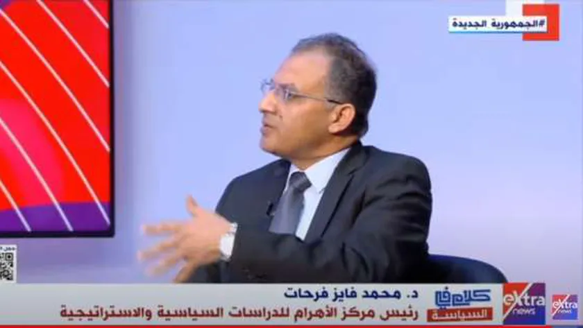 الدكتور محمد فايز فرحات عضو مجلس أمناء الحوار الوطني