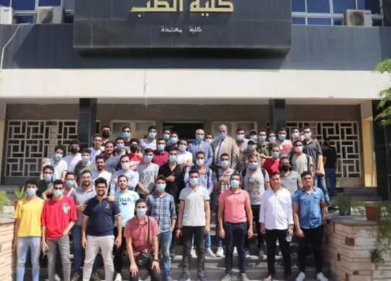 تنسيق كلية الطب جامعة الأزهر بالقاهرة «بنين»