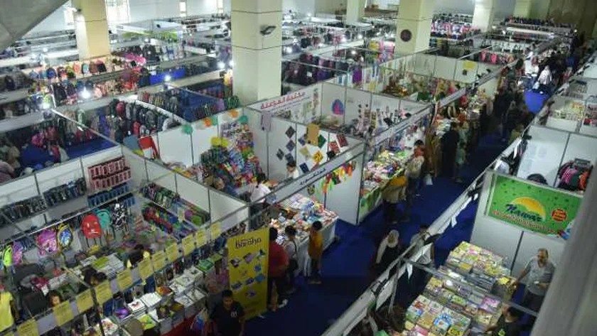 معرض أهلا مدارس- صورة تعبيرية