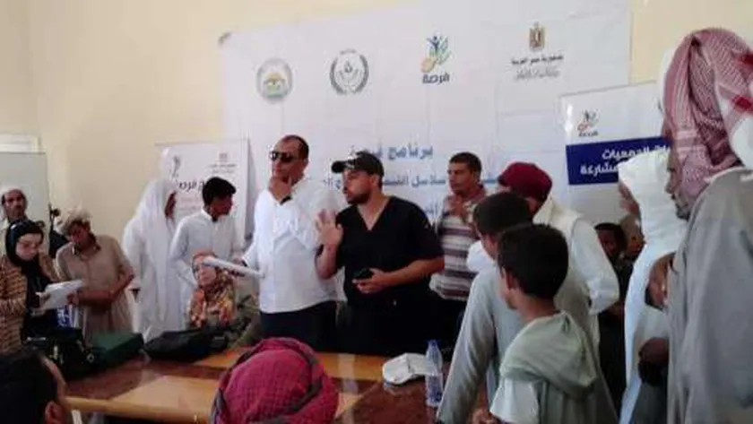 مستفيدو برنامج فرصة للتمكين الاقتصادي