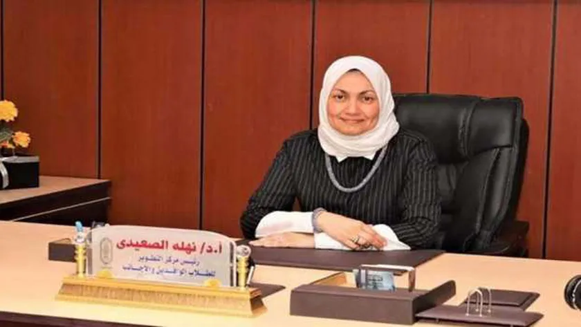 الدكتورة نهلة الصعيدى