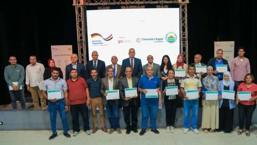 جانب من حفل الختام