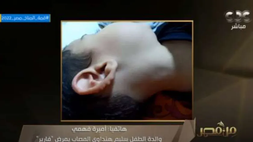 8348678051664152743 الطفل سليم هنداوي