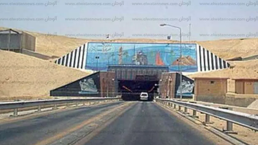 نفق الشهيد أحمد حمدي