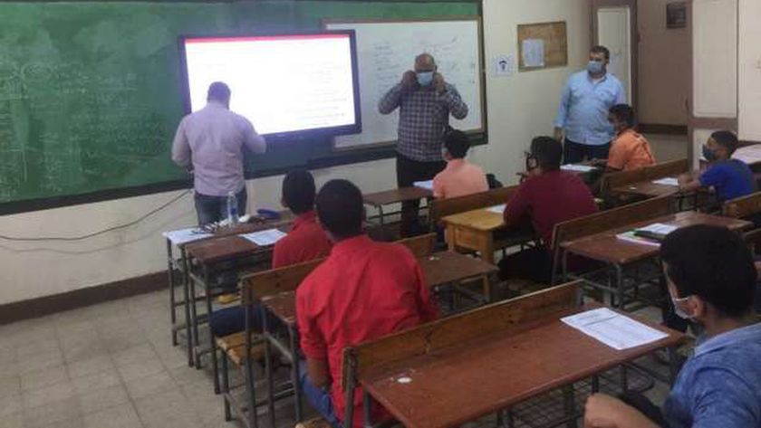 صورة أرشيفية