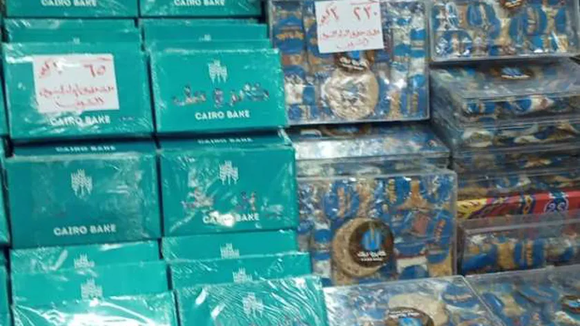 حلوى المولد في المجمعات الاستهلاكية التابعة لوزارة التموين
