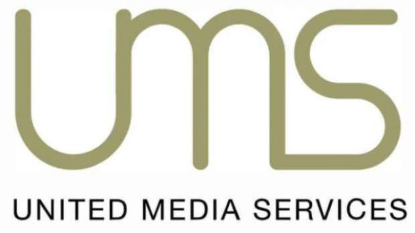 المتحدة للخدمات الإعلامية