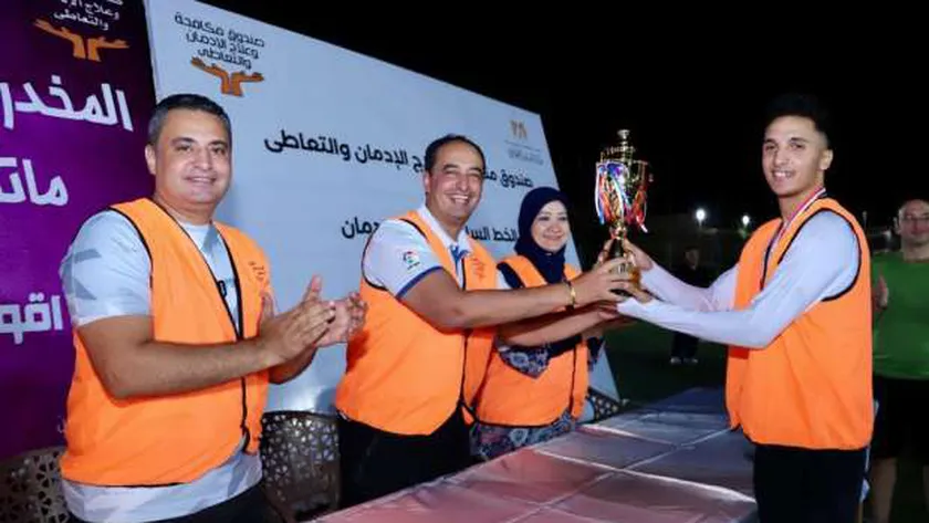 جانب من الفعالية