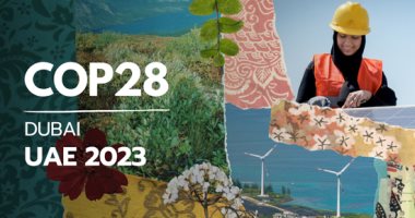 انبعاثات ثاني أكسيد الكربون من الوقود الأحفوري ستصل مستوى قياسي هذا العام