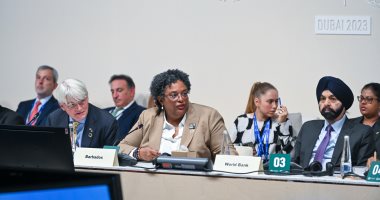 Cop28 يعلن آليات تمويل مبتكرة لدعم الدول الأكثر عرضة لتداعيات تغير المناخ Cop28 يعلن آليات تمويل مبتكرة لدعم الدول الأكثر عرضة لتداعيات تغير المناخ