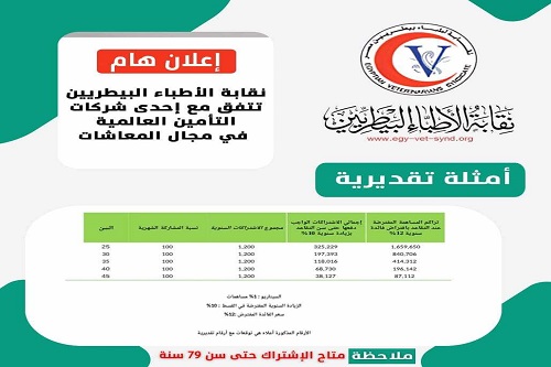 451210690_796992875979056_5290210060787129171_n