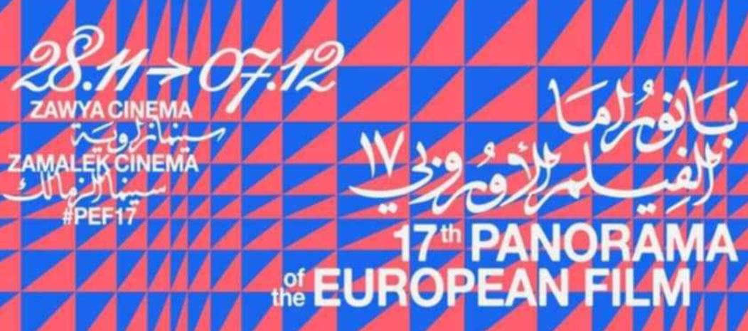 30-23-3-30-23-3-2-030-0-23-2-323