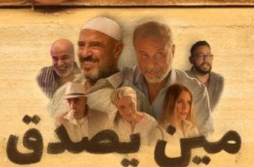 30-40-0-340-34-40-34-4-04-34