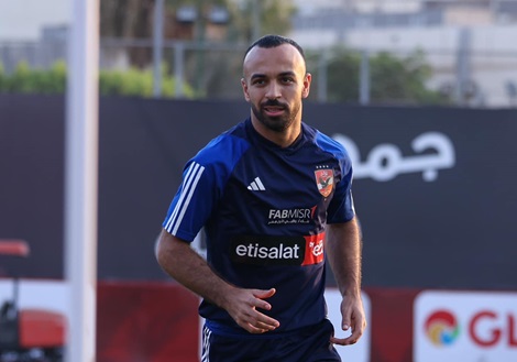 453903730_1044324010395200_3797454172710377229_n