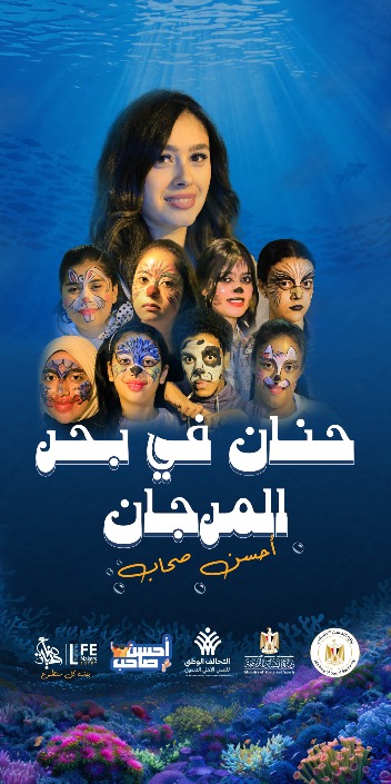 462551403_1759692241473904_4374354834354463915_n