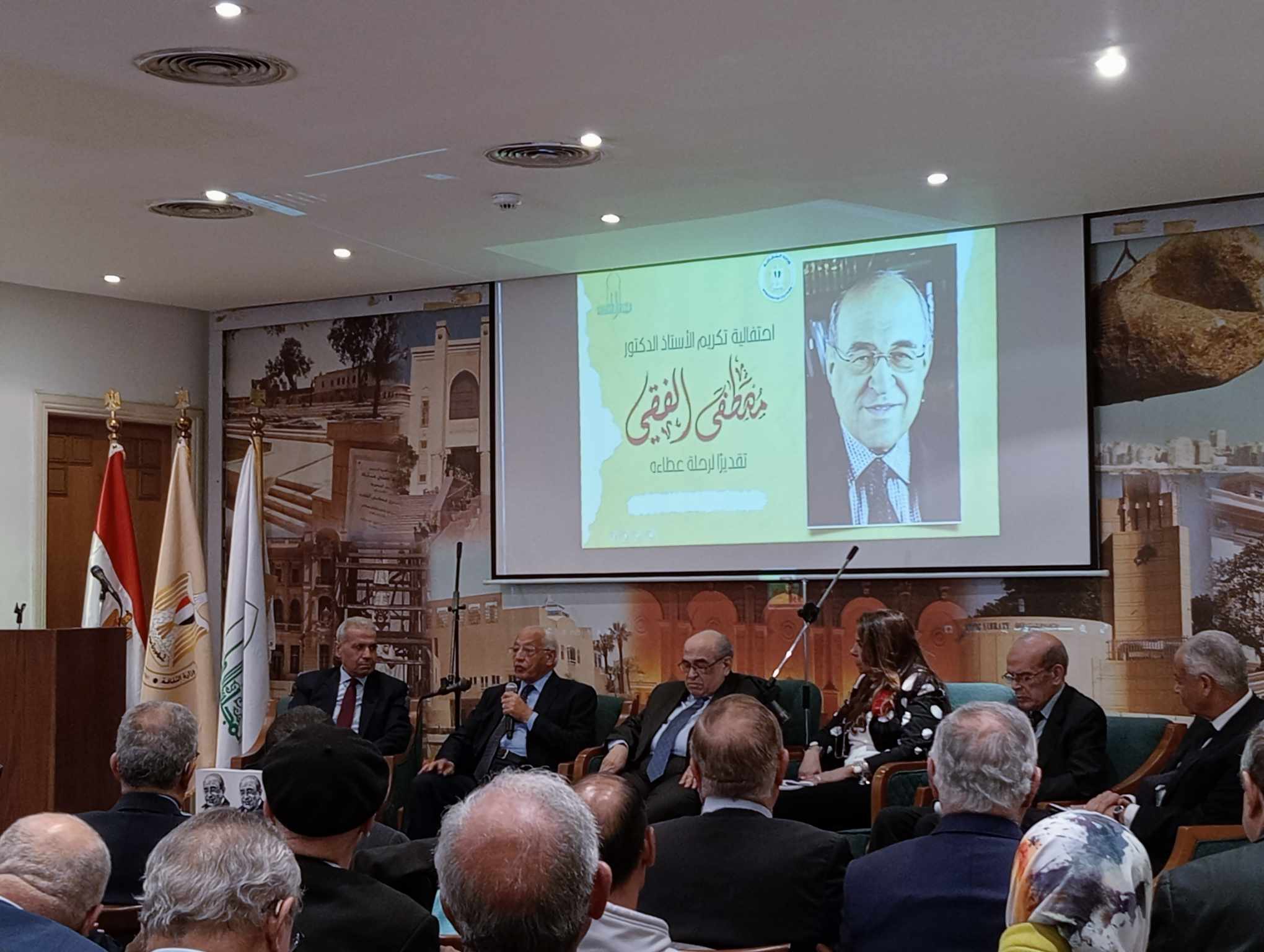 462558441_412069765173610_186116724021511411_n