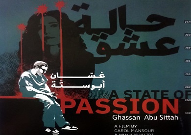 462566370_546531788159436_8093722936810514835_n