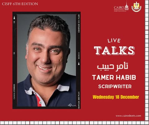 462577024_1133187438416486_4706229739990902802_n