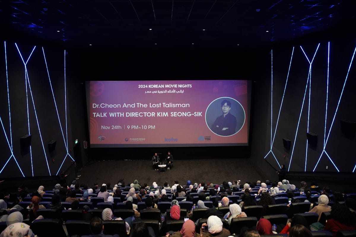 462581625_1291190471919126_4156580443694022189_n