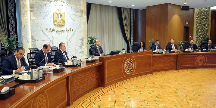 467334743_1073997604770659_2474414218192932612_n