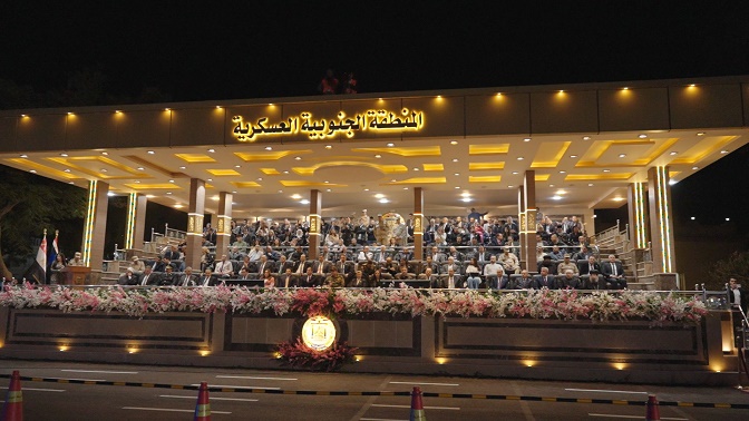 468672668_873041495000472_6024905707170659844_n