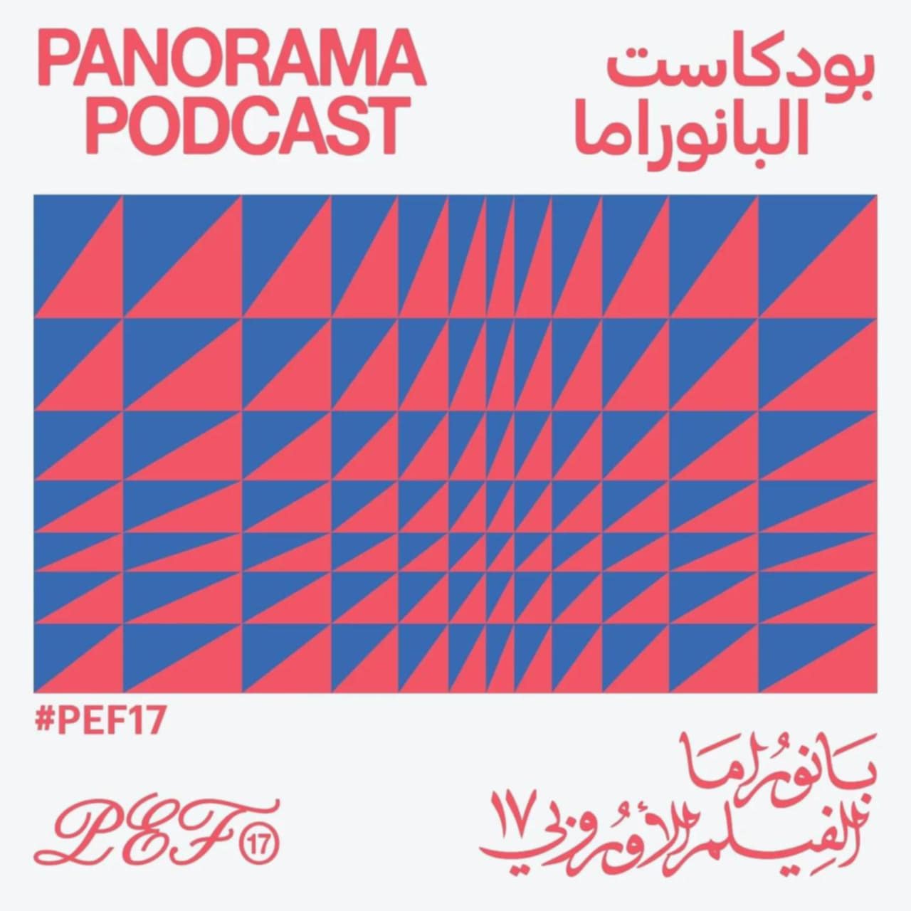 64ad0e21-dd69-4b94-8283-2b12e94816ca