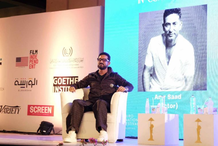 7567546543567890 تصوير هبة الخولي