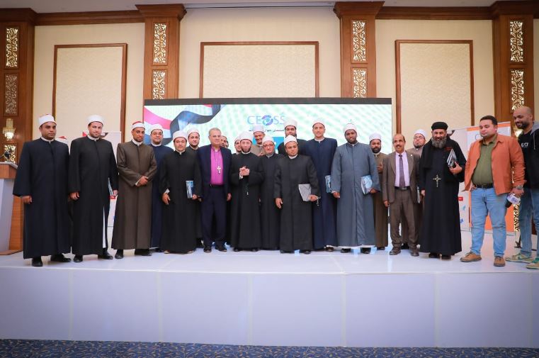 7686565745646352534eytrutruy