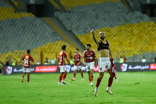 afsha-ahly-celebration-2024