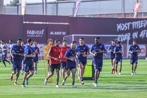 afsha-ahly-training-2024-6-5