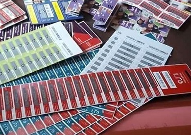 d8a3d8b3d8b9d8a7d8b1-d983d8b1d988d8aa-d8a7d984d8b4d8add986-1725522992-0-1