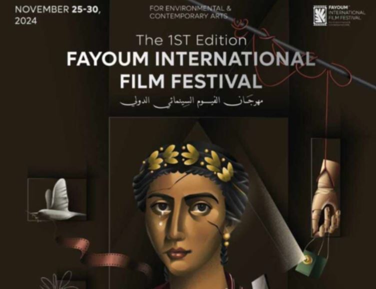 d8aad8abd9814d8b3d982d8bad8a8d987d984d8b9d981d987