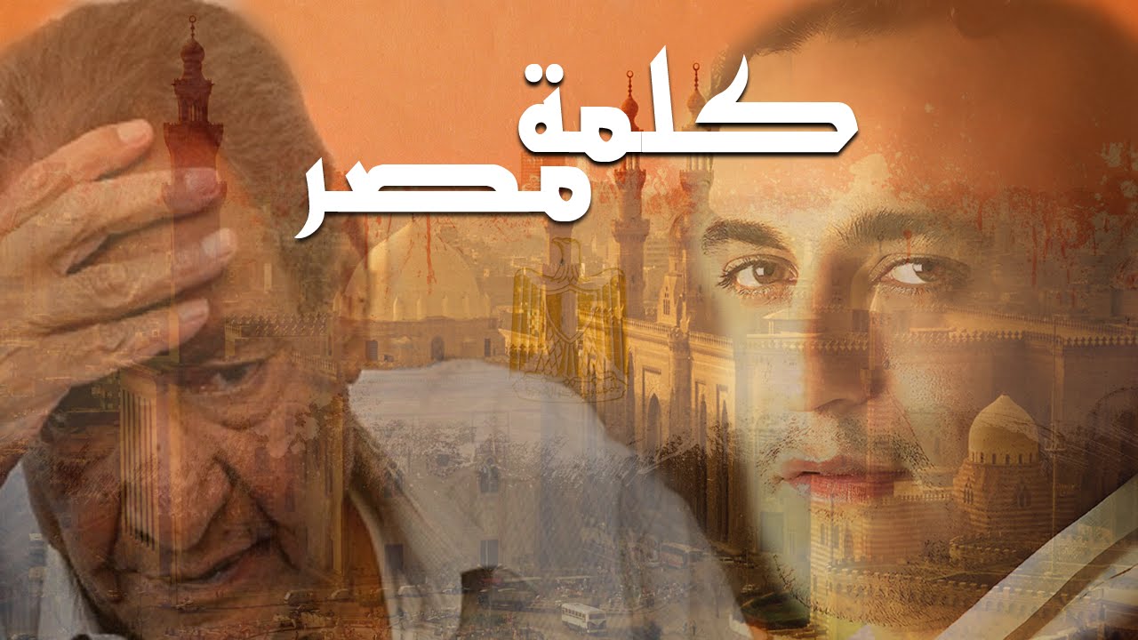 d8b9d8a8d8af20d8a7d984d8b1d8add985d98620d8a7d984d8a3d8a8d986d988d8afd98a20d985d98620d985d8add985d8af20d8b1d8add98ad985