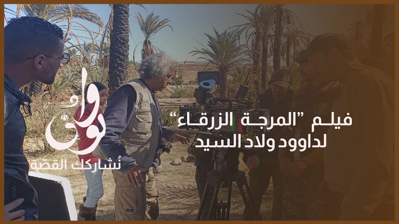 d981d8bad98ad8a7d8aad8bad8a8d8b9d984d987d8a7d8aed8aa