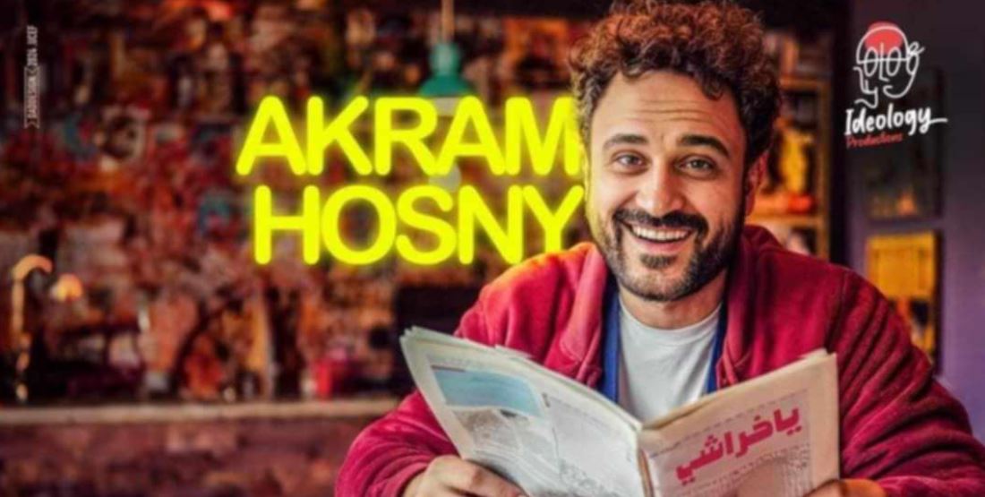 d981d982d8bad98ad8a8d984d8a7