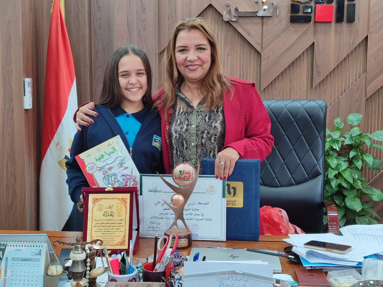 e3d652b0-deb6-45a6-855a-8e7fe33f49a4201