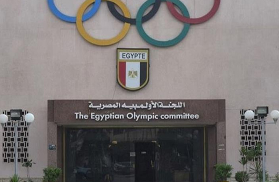 egyptian-olympic-committe