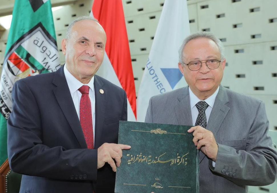 img-20241126-wa0027-1