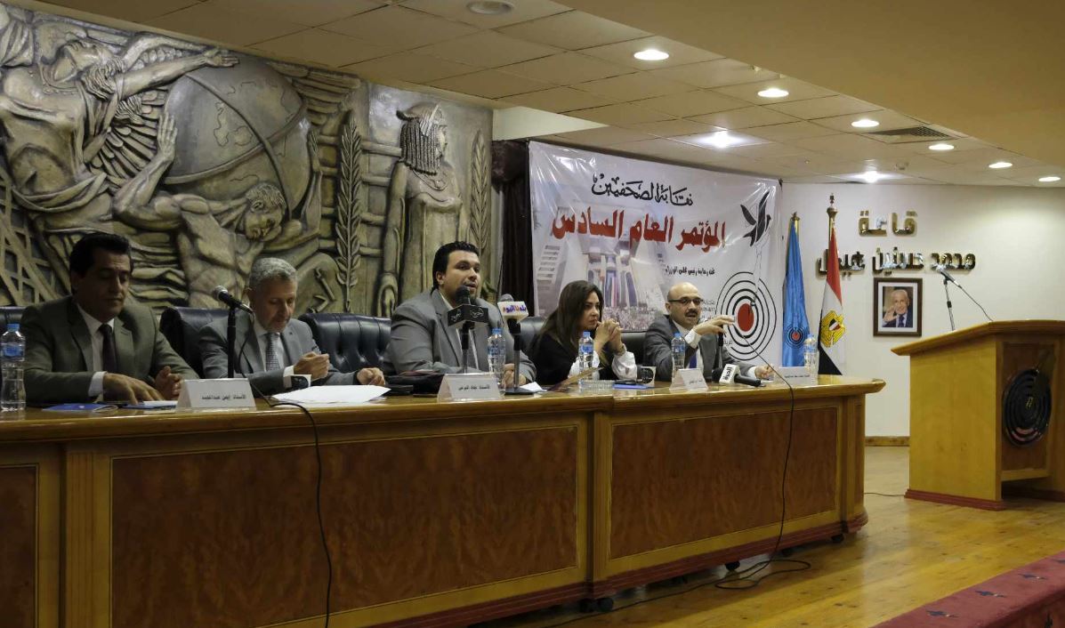 0-0-0-5-00-450-0-50-045-040-0-50-4-54 تصوير: هبة الخولي