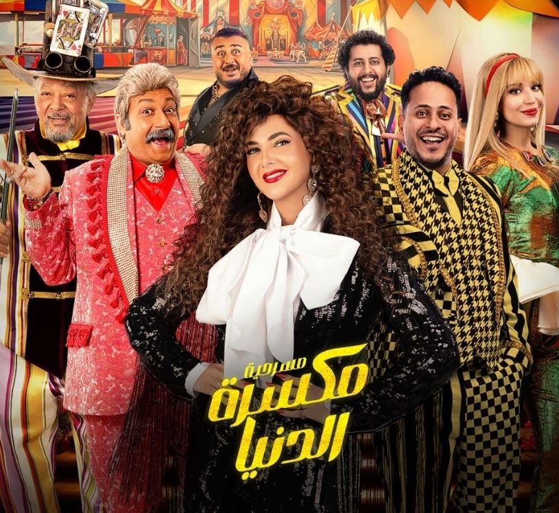 00-0-00-0-0-00-0-0-0-0-0-00