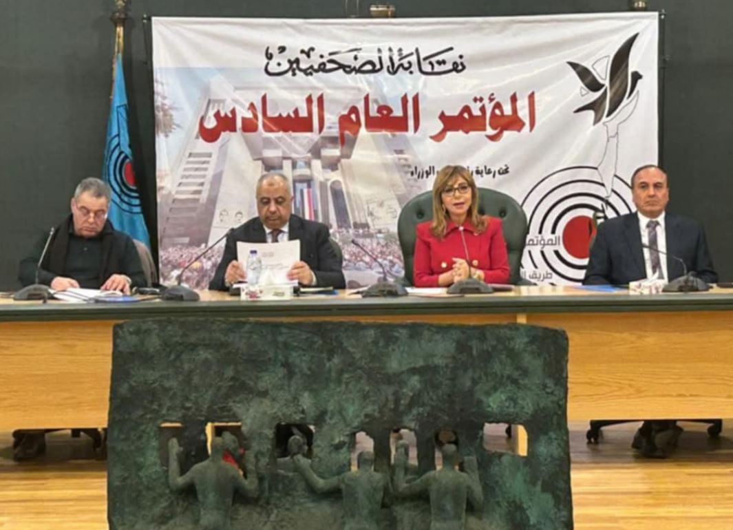 00-0-00-00-40-50909450-0450-50-0450-545