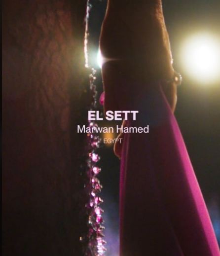 078855445696965545475510